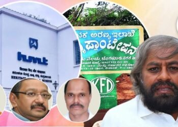 ಹೆಚ್‌ಎಂಟಿ ಪ್ರಕರಣ; ಆದೇಶಗಳ ನೈಜತೆ ಪರಿಶೀಲಿಸಿಲ್ಲ, ಖಾತ್ರಿಪಡಿಸಿಕೊಳ್ಳಲೂ ಇಲ್ಲ, ಸಮಜಾಯಿಷಿ ಒಪ್ಪದ ಸರ್ಕಾರ