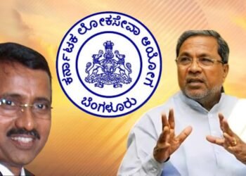 2011ರ ನೇಮಕ ಪ್ರಕರಣ; ಗೋನಾಳ್‌ ಮತ್ತಿತರರ ವಿರುದ್ಧ ಅಭಿಯೋಜನೆ,  ರಾಷ್ಟ್ರಪತಿ ಅನುಮತಿ ಕೋರಲು ಪ್ರಸ್ತಾವ