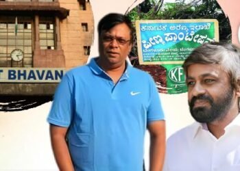 ಎಚ್‌ಎಂಟಿ; ಅರಣ್ಯ ಪ್ರದೇಶ ವರ್ಗಾವಣೆ ಮಾಡಲು ಕೇಂದ್ರ ಸಚಿವ ಸಂಪುಟವು ಸಕ್ಷಮ ಪ್ರಾಧಿಕಾರವಲ್ಲ