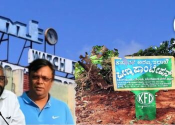 ಹೆಚ್‌ಎಂಟಿ ವಿವಾದ; ಅರಣ್ಯ, ಪರಿಸರಕ್ಕೆ ಘೋರ ಅನ್ಯಾಯ, ಸೇವಾ ಲೋಪ, ಬೇಲಿಯೇ ಎದ್ದು ಹೊಲ ಮೇಯ್ದಿತ್ತೇ?