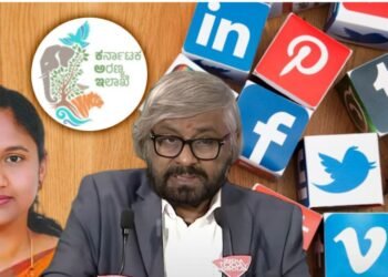 ಅರಣ್ಯ ಇಲಾಖೆಯ ಸಾಮಾಜಿಕ ಮಾಧ್ಯಮ ನಿರ್ವಹಣೆಗೆ 29.73 ಲಕ್ಷ; ಟೆಂಡರ್‍‌ಗೆ ನಕಾರ, 4 (ಜಿ) ವಿನಾಯಿತಿ