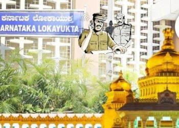 ಲೋಕಾ ಹೆಸರಿನಲ್ಲಿ ವಸೂಲಿ; ಬಂಧಿತ ಆರೋಪಿಯೊಂದಿಗೆ ಮೂವರು ಸಚಿವರ ಆಪ್ತ ಕಾರ್ಯದರ್ಶಿಗಳ ನಂಟು?