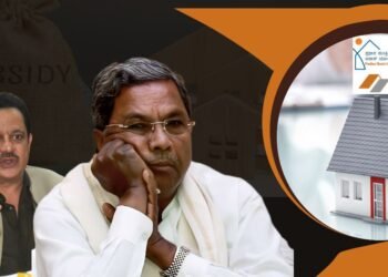 ಪ್ರಧಾನಮಂತ್ರಿ ಆವಾಸ್‌ಗೆ ಆಯ್ಕೆ; ನಿಗದಿತ ಗುರಿ ಮುಟ್ಟದ ವಸತಿ ಇಲಾಖೆ, ಕಳಪೆ ಸಾಧನೆ, ಶೇ.26ರಷ್ಟು ಪ್ರಗತಿ