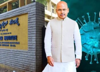 ಕೋವಿಡ್‌ ಅಕ್ರಮ; ಆರೋಪಿತರ ವಿರುದ್ಧ ಕ್ರಮ ಕೈಗೊಳ್ಳಲು ನಿರ್ದೇಶಕರಿಗೆ ಅಧಿಕಾರವೇ ಇಲ್ಲ