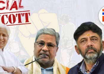 ಸಾಮಾಜಿಕ ಬಹಿಷ್ಕಾರ ತಡೆಗಟ್ಟುವಿಕೆ, ನಿಷೇಧ, ಪರಿಹಾರ ವಿಧೇಯಕ ಮಂಡನೆಗೆ ಸಿದ್ಧತೆ;  ಸಚಿವ ಸಂಪುಟಕ್ಕೆ ಪ್ರಸ್ತಾವ