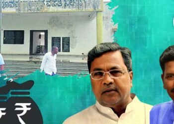 ಹೊಸ ವಿದ್ಯಾರ್ಥಿ ನಿಲಯ ಮಂಜೂರಾತಿಯಿಲ್ಲ, ಹೆಚ್ಚುವರಿ ಅನುದಾನವೂ ಇಲ್ಲ; ‘ಕೈ’ ಎತ್ತಿದ ಸರ್ಕಾರ?