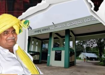 ರಹಸ್ಯ ದಾಖಲೆಗಳು ತೆರಿಗೆಗಳ್ಳರ ಕೈಗೆ, ಮೇಲ್ವಿಚಾರಕರೇ ಶಾಮೀಲು; ಎಪಿಎಂಸಿಗಳಲ್ಲಿ ದುರಾಡಳಿತ