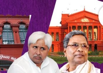 ಹೆಚ್ಚುವರಿ ಅಡ್ವೋಕೇಟ್‌ ಜನರಲ್‌ಗಳ ‘ಬಿಜೆಪಿ’ ನಿಷ್ಠೆ ಬಯಲು; ಎನ್‌ ದೇವದಾಸ್‌ರಿಂದಲೇ ಸರ್ಕಾರಕ್ಕೆ ವರದಿ