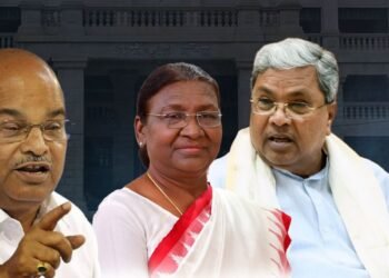 ಕೆಪಿಎಸ್ಸಿ ಕಾರ್ಯವಿಧಾನ; ರಾಷ್ಟ್ರಪತಿಗಳ ಸಹಮತಿ ವಿಳಂಬ, ತಿದ್ದುಪಡಿ ವಿಧೇಯಕ ಹಿಂಪಡೆಯಲು ಪರಿಶೀಲನೆ?