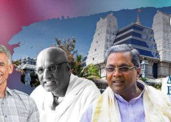 ಇಸ್ಕಾನ್‌ ‘ಅಕ್ಷಯ ಪಾತ್ರೆ’ಗೆ 5.23 ಎಕರೆ ಸರ್ಕಾರಿ ಜಮೀನು; ಸಚಿವ ಸಂಪುಟಕ್ಕೆ ಪ್ರಸ್ತಾವ, ನಿಯಮ ಸಡಿಲಿಕೆ?