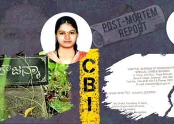 ಸೌಜನ್ಯ ಕೊಲೆ; ಮರಣೋತ್ತರ ಪರೀಕ್ಷೆಯಲ್ಲಿ ವೈದ್ಯರ ಲೋಪ, ಸಿಬಿಐ ‘ಗೌಪ್ಯ’ ಪತ್ರ ಬಯಲು