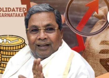 ಸಂಚಿತ ನಿಧಿ ಕಡೆಗಣಿಸಿ 8,873.10 ಕೋಟಿ ವರ್ಗಾವಣೆ, 118 ಕೋಟಿ ವೆಚ್ಚದ ಬಳಕೆ ಪ್ರಮಾಣ ಪತ್ರಗಳೇ ಇಲ್ಲ