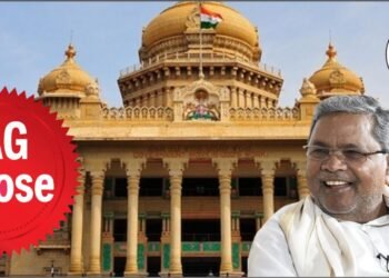 ನಿಷ್ಕ್ರೀಯ ವೈಯಕ್ತಿಕ ಠೇವಣಿ ಖಾತೆಗಳಲ್ಲಿದೆ 338 ಕೋಟಿ; 8,663.87 ಕೋಟಿ ವಿವೇಚನಾರಹಿತ ಬಳಕೆ?