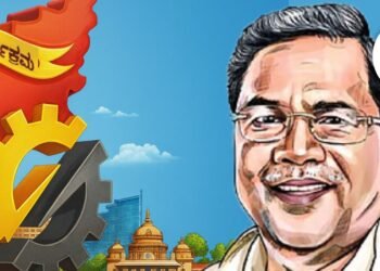 236 ತಾಲೂಕುಗಳಲ್ಲಿ ತಾಲೂಕು ಕೌಶಲ್ಯ ಮಿಷನ್‌ಗಳೇ ಇಲ್ಲ, ಮೀಸಲಾತಿಯೂ ಇಲ್ಲ; ಕೈತಪ್ಪಿಹೋದ 175 ಕೋಟಿ