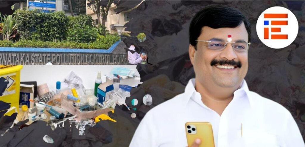 kspcb's inadequate action on biomedical waste management