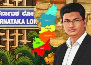 karnataka lokayukta raids