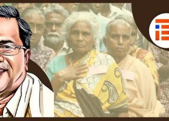 ವೃದ್ಧಾಪ್ಯ, ವಿಧವಾ, ಸಂಧ್ಯಾ ಸುರಕ್ಷಾ, ಅಂಗವಿಕಲರ ವೇತನ; ಬಳಕೆಯಾಗದ ಪೂರ್ಣ ಅನುದಾನ, 244.81 ಕೋಟಿ ಉಳಿಕೆ