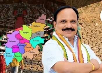 north karnataka development