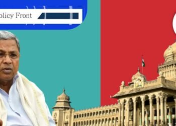 7.20 ಕೋಟಿ ಮೊತ್ತದ ಗುತ್ತಿಗೆ ಮುಂದುವರಿಕೆ; ಟೆಂಡರ್ ಇಲ್ಲದೇ ‘ದ ಪಾಲಿಸಿ ಫ್ರಂಟ್‌’ಗೆ ಫಟಾಫಟ್‌ ಕಾರ್ಯಾದೇಶ