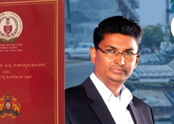 cag report karnataka tabled in assembly