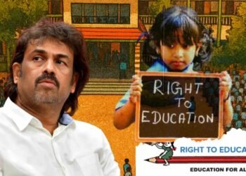 ಸುಳ್ಳು ಲೆಕ್ಕ; ನಿಯಮಬಾಹಿರವಾಗಿ ಸೀಟು ಹಂಚಿಕೆ, ಆರ್‍‌ಟಿಇ ಶುಲ್ಕದಲ್ಲೂ ವಂಚನೆ, ಅಧಿಕಾರಿಗಳೇ ಶಾಮೀಲು