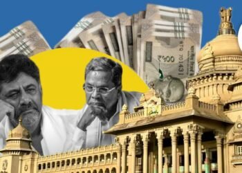 ರಾಜ್ಯದ ಹಣಕಾಸಿನ ಹೊಣೆಗಾರಿಕೆ 6,33,531 ಕೋಟಿಗಳಿಗೆ ಏರಿಕೆ; ಆಂತರಿಕ ಸಾಲದಲ್ಲೂ ಶೇ.115ರಷ್ಟು ಹೆಚ್ಚಳ