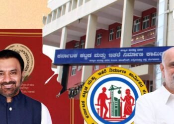 scam in medical test for construction workers in karnataka