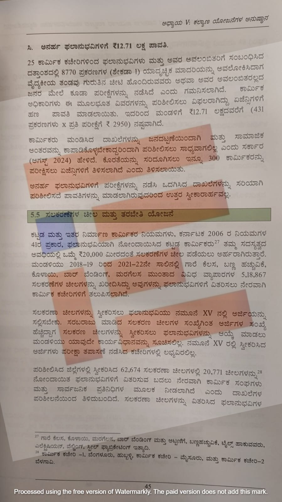 scam in medical test for construction workers in karnataka