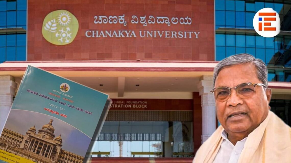 chanakya university land dispute