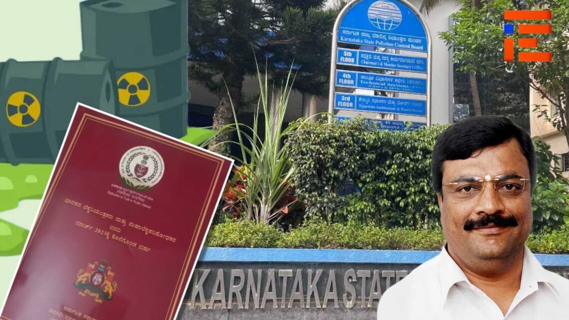 cag report on solid waste management