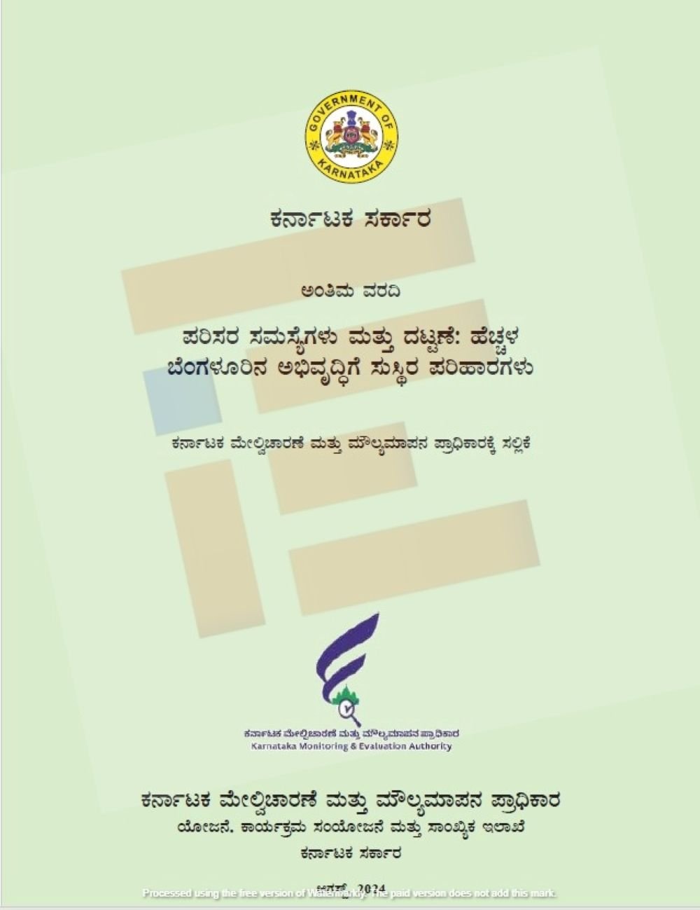 Bangalore traffic problem solution