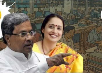 ಸರ್ಕಾರಿ ನೌಕರರ ಕಳ್ಳಾಟಕ್ಕೆ ಬಿದ್ದಿಲ್ಲ ಕಡಿವಾಣ; ಕಾಮ್ಸ್‌  ನೋಂದಣಿಗೆ 19 ಇಲಾಖೆ ನಿರಾಸಕ್ತಿ, ಕಚೇರಿಗೆ ಚಕ್ಕರ್?