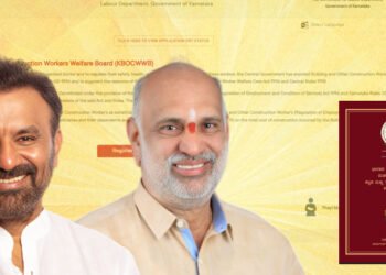 scam at Karnataka Building & Other Construction Workers Welfare Board