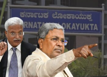 lokayukta prosecution pending cases karnataka