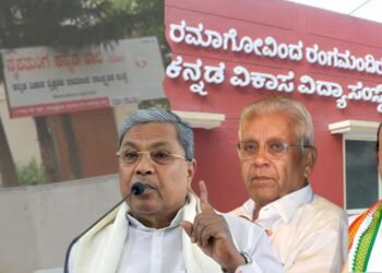 ಹಿರಿಯ ಟ್ರಸ್ಟಿಗಳು, ‘ವಾರಸುದಾರೆ’ ಜಟಾಪಟಿ!; ಸಿಎಂಗೆ ತಲೆನೋವು, ರಾಜೀನಾಮೆಗೆ‌ ಮುಂದಾದ ಯತೀಂದ್ರ?