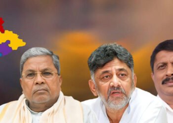 ಕಾಂಗ್ರೆಸ್‌ ಭವನ ಟ್ರಸ್ಟ್‌ಗೆ ಕೊಪ್ಪಳದಲ್ಲೂ ನಿವೇಶನ; 1.18 ಕೋಟಿ ನಷ್ಟ, ನಿಯಮ ಉಲ್ಲಂಘಿಸಿದ ಸರ್ಕಾರ