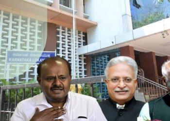 ಹೆಚ್‌ಡಿಕೆ ಸಹಿ ಫೋರ್ಜರಿ; ರೇರಾ ಅಧ್ಯಕ್ಷ ರಾಕೇಶ್‌ಸಿಂಗ್‌ರಿಗೆ ವರ್ಷ ಕಳೆದರೂ ಜಾರಿಯಾಗದ ನೋಟೀಸ್‌, ತೆವಳಿದ ತನಿಖೆ