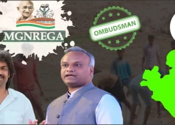 ನರೇಗಾ ಅಕ್ರಮ; ಕೆಲಸವನ್ನೇ ಮಾಡದ ಪತ್ನಿ ಹೆಸರಿಗೆ ಜಾಬ್‌ ಕಾರ್ಡ್‌, ಹಣ ಪಾವತಿಸಿದ ಕಂಪ್ಯೂಟರ್ ಆಪರೇಟರ್‍‌