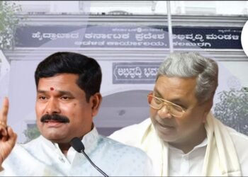 ಕಲ್ಯಾಣ ಕರ್ನಾಟಕದಲ್ಲಿ ಹಾಸ್ಟೆಲ್‌ಗಳ ನಿರ್ಮಾಣ; ಪ್ರಸಕ್ತ ಸಾಲಿಗೆ ಹಣವೇ ಲಭ್ಯವಿಲ್ಲವೆಂದ ಇಲಾಖೆ, ಕೈ ಎತ್ತಿತೇ?