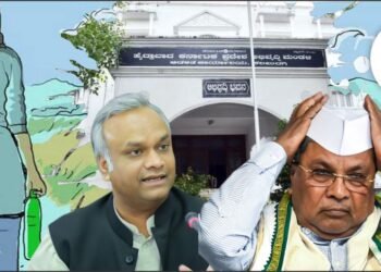 ಕಲ್ಯಾಣ ಕರ್ನಾಟಕದಲ್ಲಿ ಶೌಚಾಲಯ ನಿರ್ಮಾಣ; ಪ್ರಸಕ್ತ ಸಾಲಿನಲ್ಲಿ ಹಣ ಲಭ್ಯವಿಲ್ಲವೆಂದ ಇಲಾಖೆ