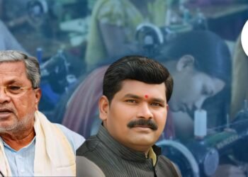 ಅಧ್ಯಕ್ಷರೇ ಇಲ್ಲದ ಹಿಂದುಳಿದ ವರ್ಗಗಳ 8 ನಿಗಮಗಳಲ್ಲಿ ಬಾಕಿ ಉಳಿದಿದೆ 72.55 ಕೋಟಿ ಅನುದಾನ