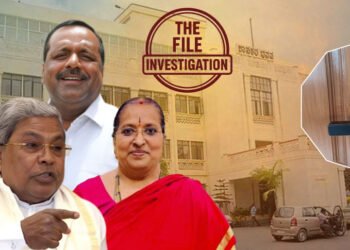 ದುಬಾರಿ ದರದಲ್ಲಿ ಸ್ಮಾರ್ಟ್ ಡೋರ್‍‌ ಲಾಕ್, ಸೇಫ್‌ ಲಾಕರ್ಸ್‌, ಎನರ್ಜಿ ಸಲ್ಯೂಷನ್ಸ್‌ ಉಪಕರಣ ಖರೀದಿ; ಬೊಕ್ಕಸಕ್ಕೆ ನಷ್ಟ!