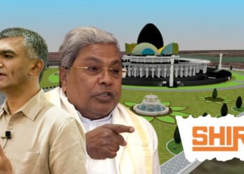 ಅನುಭವ ಮಂಟಪ ಕಾಮಗಾರಿಗೆ 74 ಕೋಟಿ ಬಾಕಿ; ಸಚಿವರಿಂದಲೇ ವಿಳಂಬ, ಕಾಮಗಾರಿ ಸ್ಥಗಿತವಾಗಲಿದೆಯೇ?