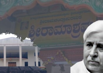 ರಾಮಚಂದ್ರಾಪುರ ಮಠದ ಬಳಿ ಯಾತ್ರಿ ನಿವಾಸ; 13 ವರ್ಷಗಳಾದರೂ ಕಾಮಗಾರಿ ಅಪೂರ್ಣ, 5 ಕೋಟಿ ನಿಷ್ಫಲ