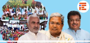 land acquisition in karnataka