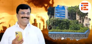 air pollution monitoring system in karnataka