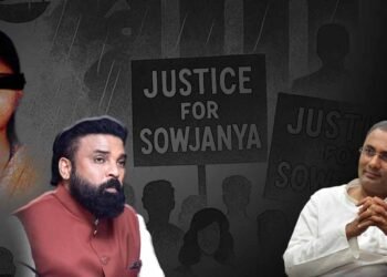 ಸೌಜನ್ಯ ಪ್ರಕರಣ; ಮರು ವಿಚಾರಣೆ ನಡೆಸಿದರೂ ಆರೋಪಗಳು ರುಜುವಾತಾಗುವುದು ಕಷ್ಟವೆಂದಿದ್ದ ಇಲಾಖೆ