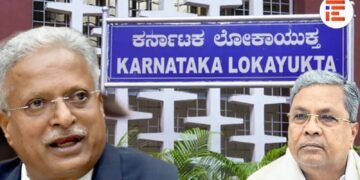 Karnataka lokayukta delay in investigation