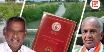 23.74 crore irrigation scam at minor irrigation department karnataka