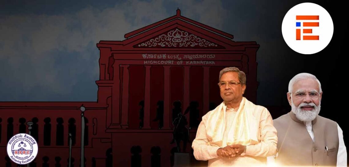 centrally sponsored schemes at judicial department karnataka